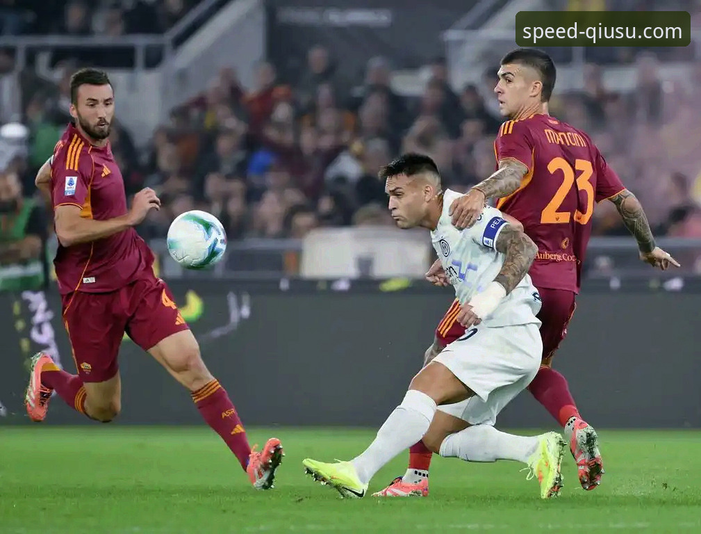 球速体育官方App 国际米兰大胜萨索洛赛事详解:阿坎吉处子球与零封艺术